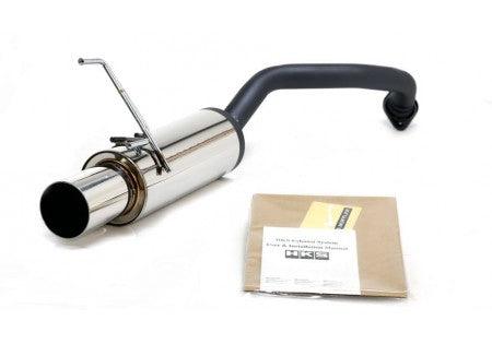 HKS Hi-Power Rear Section Only Exhaust (SUS304 No Coating) | Honda Fit GE8 (09-14) (32003-BH006) main image 0