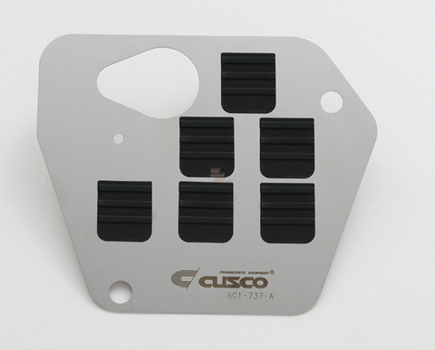 Cusco Oil Pan Baffle Plate Kit 2022 + Toyota GR86 (ZN8) / Subaru BRZ 2.0L FA24(ZD8) (Exclude 2.0L FA20)