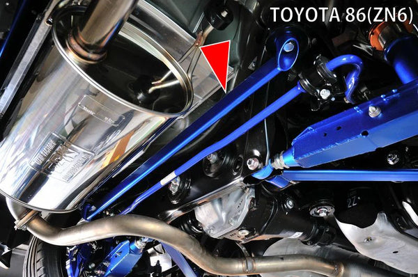 Cusco Power Brace Rear Member GH8 GRB GVB 2008-2014 WRX / 2008-2014 STI / 2013-2021 BRZ