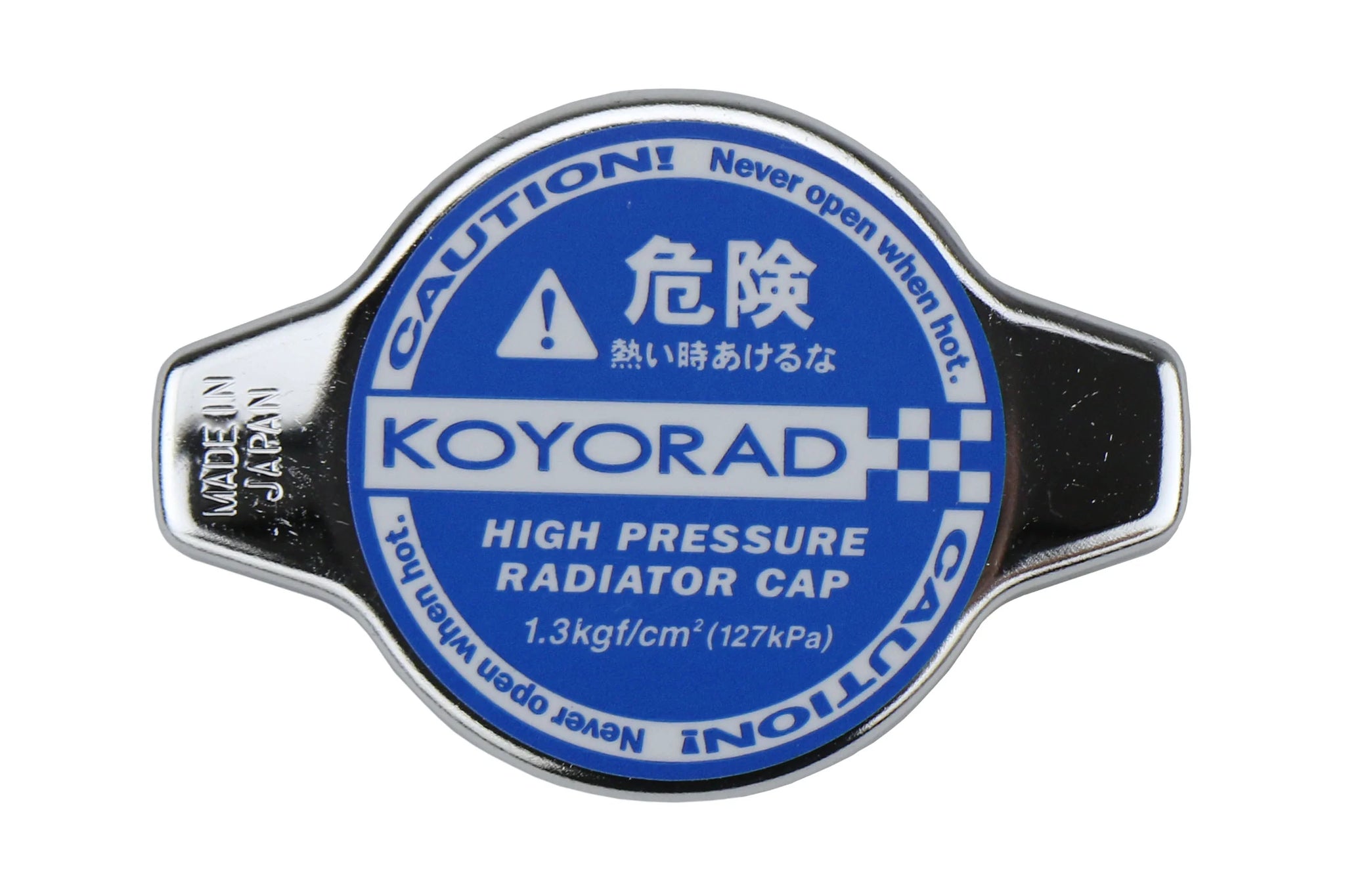 Koyo Hyper Radiator Cap - Shallow Plunger Style - Blue Label