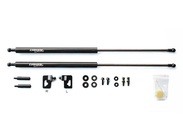 GReddy 2000 - 2009 Honda S2000 AP1/AP2 Engine Hood Lifter Kit (Designed for OEM weight hoods.)