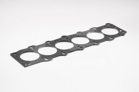 Brian Crower Gaskets - Toyota 2JZGTE 87mm Bore 1.3mm Thick (BC Made in Japan)