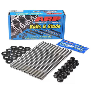 ARP BMW B58 CA625+ Head Stud Kit