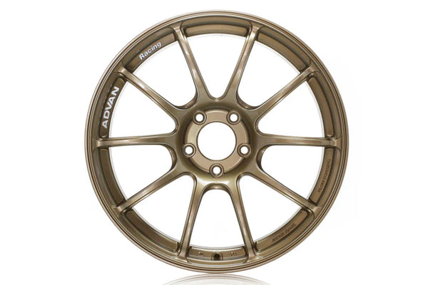 Advan RZII 18x9.5 +45 5x114.3 Bronze Wheel