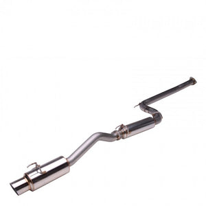 Skunk2 MegaPower R 2006 - 2011 Honda Civic Si (Coupe) 70mm Catback Exhaust System