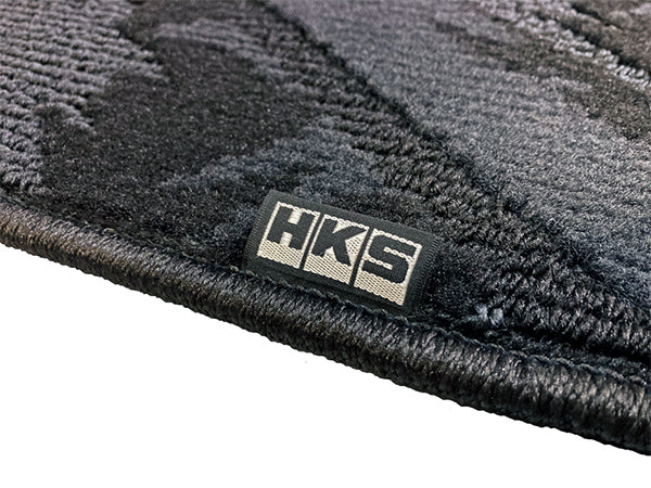 HKS FLOOR MATS 1993 - 2002 Toyota Supra JZA80 FULL SET OCT RHD
