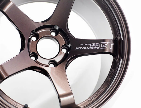 Advan GT Beyond 17X7.5 / +48 Offset / 5x114.3 BC / +48mm Bore / Racing Copper Bronze