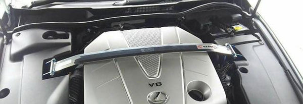 Cusco Lexus 2005 - 2013 IS250/IS350 (Non-AWD) Type OS Front Strut Bar Modify Side Cover - Does not fit Gen 3