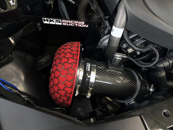 HKS 2020 + Toyota MK5 Supra GR  Carbon Fiber Cold Air Intake Full Kit