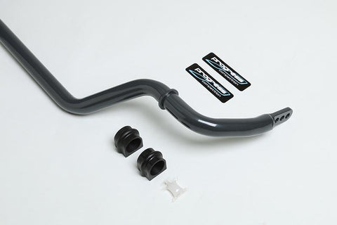 Progress Tech 2003 - 2007 Infiniti G35 / 2003 - 2008 Nissan 350Z Front Sway Bar (Tubular 35mm - Adjustable)