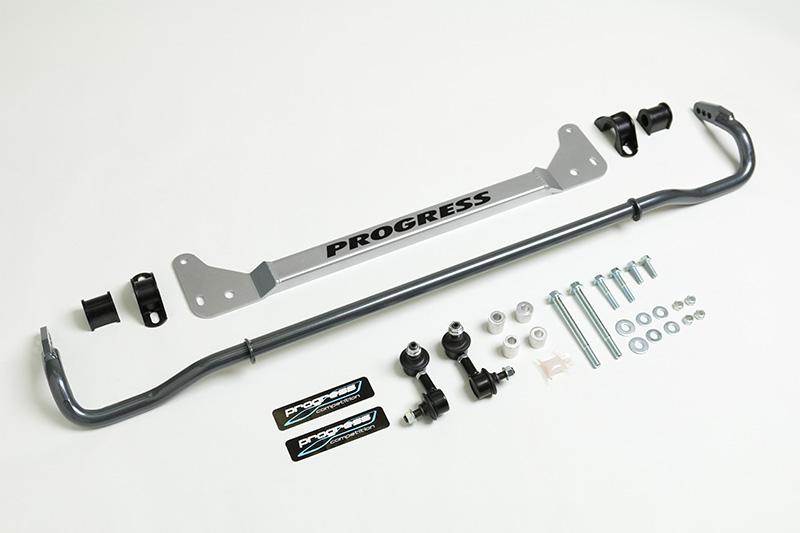 Progress Tech 1996 - 2000 Honda Civic Rear Sway Bar (22mm - Adjustable) Incl Bar Brace and Adj End Links