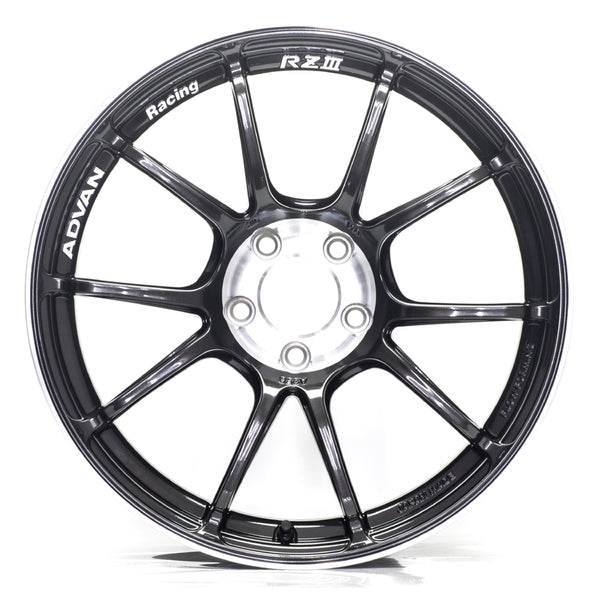 Advan RZIII 18x9.5 / +45 Offset / 5x120 BC / 72.5mm Bore / Black Gun Metallic & Diamond Cut