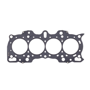 Cometic Honda Hybrid VTEC Head / Non VTEC Block 84mm .040 inch MLS Head Gasket B18A/B w/VTEC Head