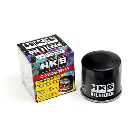 HKS Oil Filter 2 (Type 1) - D68mm x H65mm / M20-P1.5 -  Evo I - X / 350Z / 370Z / BRZ / FR-S / GT86 / WRX / STi