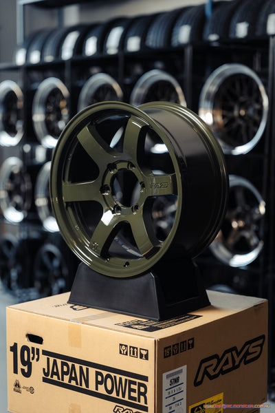 Gram Lights 57DR-X 16X8.5 -10 6x139.7 Jungle Green