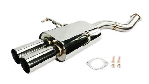 ISR Performance Series II - MBSE Rear Section Only Exhaust - BMW E36