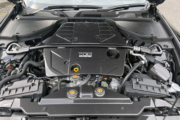 HKS 2023 Nissan Z Dry Carbon Engine Cover