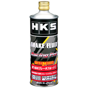 HKS Racing Pro Brake Fluid ( 500ml )