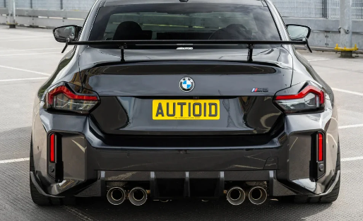 TRE BMW G87 M2 Carbon Performance Rear Diffuser