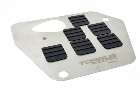 Torque Solution Oil Pan Baffle Windage Tray: Subaru BRZ / Toyota GR86 2022 + (FA24)