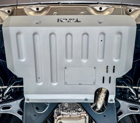 Rival 2022-2024 Subaru Forester Wilderness / 2018 - 2025 Crosstrek Aluminum Engine Skid Plate