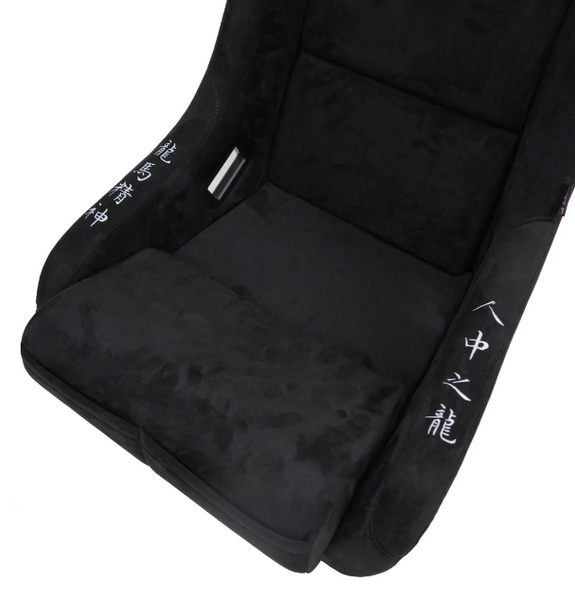 NRG FRP Bucket Seat (Large) Black Alcantara w/ Dragon Livery