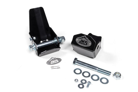 JKS Manufacturing Rear Lower Shock Skid | Ford Bronco (2021 +) | Fits Hitachi Struts and FOX Coilovers Only
