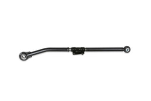 Fabtech 2017 - 2024 Ford F250 / F350 4WD 0-6in Adjustable Track Bar