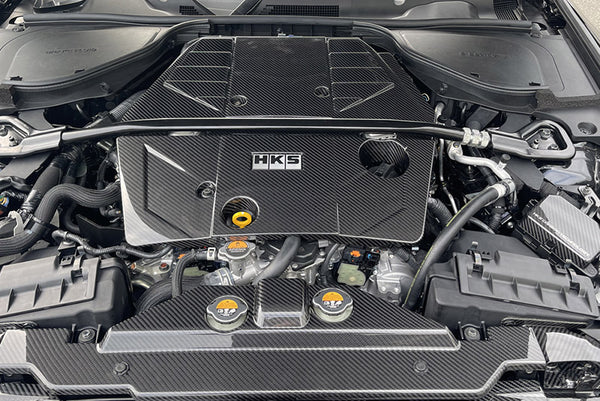 HKS 2023 + Nissan Z Dry Carbon Radiator Cover