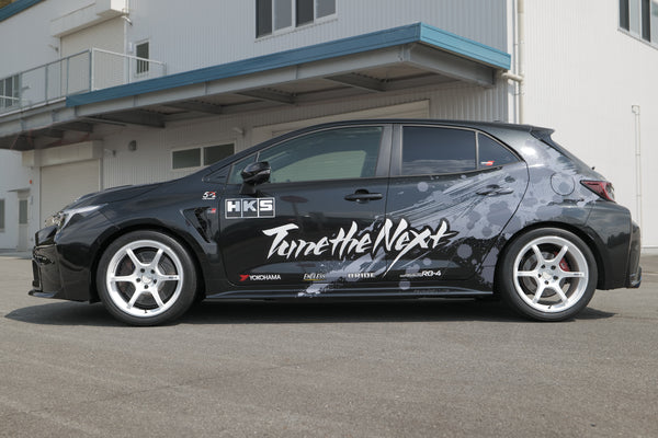 HKS Hipermax R Coilover Kit 2022+ GR Corolla