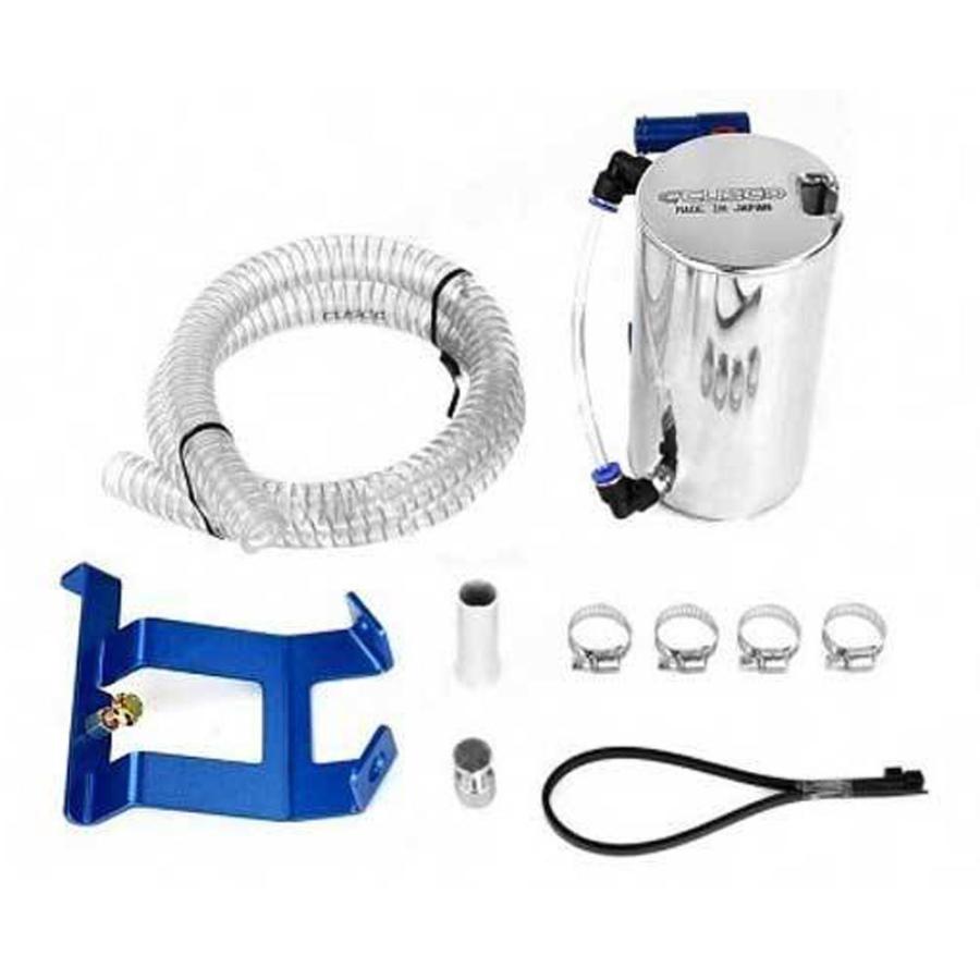 Cusco Oil Catch Can Nissan S13 240SX