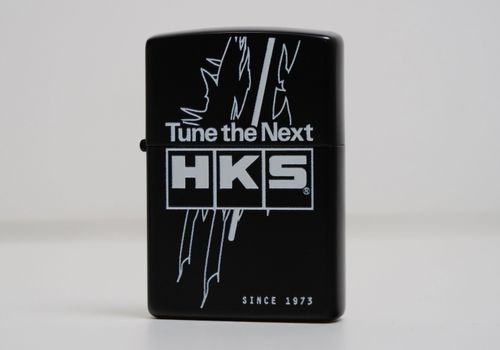 HKS Zippo Lighter - Tune the Next Limited Edition