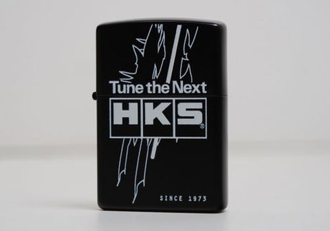 HKS Zippo Lighter - Tune the Next Limited Edition
