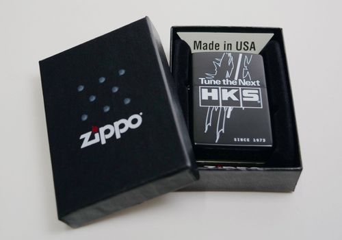 HKS Zippo Lighter - Tune the Next Limited Edition