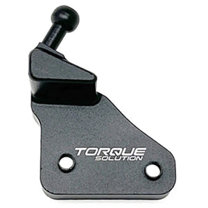 Torque Solution 2020+ Toyota GR 3.0T Supra MKV A90/A91 Billet Ride Height Bracket