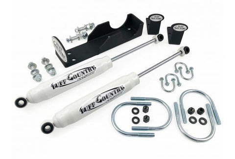 Tuff Country 2008 - 2012 Dodge Ram 3500 4wd Dual Steering Stabilzer (In-Line Style)