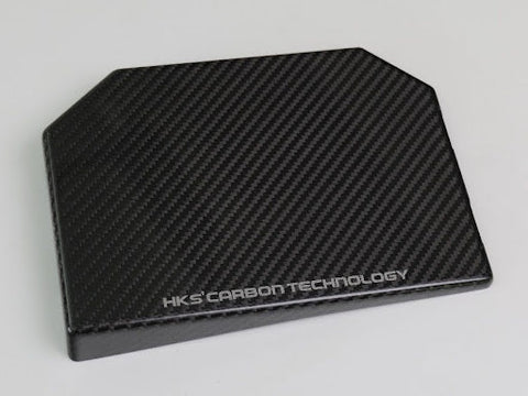 HKS 2023 + Toyota GR Corolla Dry Carbon Fuse Box Cover