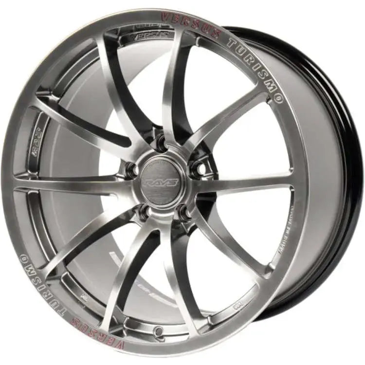 Versus VV21S 18X9.5 +38 5x114.3 Grace Silver