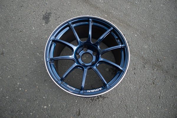 Advan RZII 17x8.0 / +45 Offset / 5x114.3 / 73mm Bore / Racing Indigo Blue and Ring
