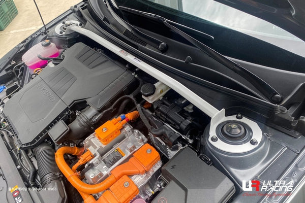 Ultra Racing Hyundai Elantra (CN7) 2021-2023 - Front Strut Bar (2 POINTS)