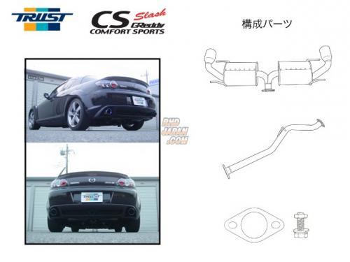 GReddy 09-10 Mazda RX8 CS-GTS Exhaust - GUMOTORSPORT