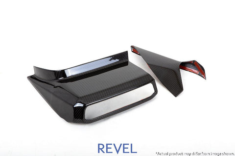 Revel GT Dry Carbon Center Console Cover 2020 Toyota GR Supra - 2 Pieces - GUMOTORSPORT