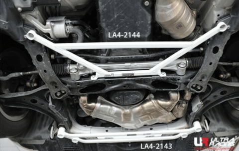 Ultra Racing Front Lowering Steering Rack Brace FRS BRZ 86 - GUMOTORSPORT