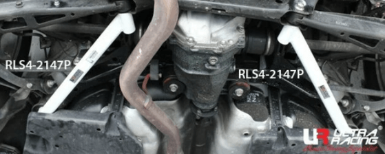 Ultra Racing Rear Lower Side Brace ( 4 Point ) FRS BRZ 86 - GUMOTORSPORT