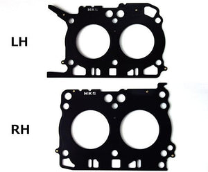 HKS Stopper Type Head Gasket - BRZ 86 FRS t=0.5 Naturally Aspirated - GUMOTORSPORT