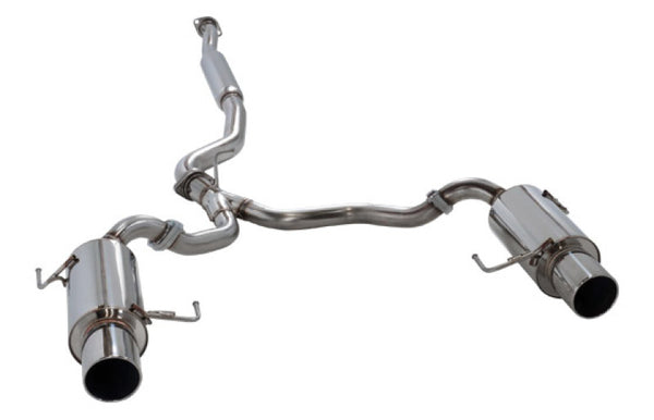 HKS SILENT Hi-Power 2005 - 2009 Subaru Legacy Cat Back BL5 EJ20 Turbo (Rear + Center)