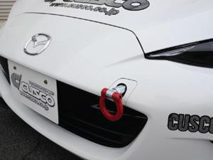 Cusco Folding Front Tow Hook 2016 - 2023 Mazda Miata Roadster (ND5RC)