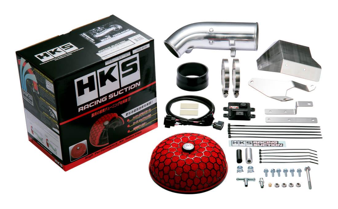HKS  2017 - 2021 Honda Civic Type R FK8 K20C Intake Kit (AFR Not Incl.) - GUMOTORSPORT