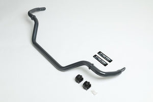 Progress Tech 03-07 Infiniti G35 Coupe/03-08 Nissan 350Z Rear Sway Bar (22mm - Adjustable) - GUMOTORSPORT