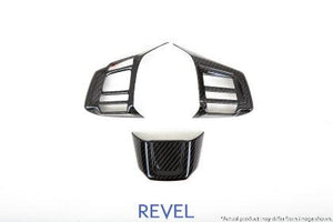 Revel GT Dry Carbon Steering Wheel Insert Covers 15-18 Subaru WRX/STI - 3 Pieces - GUMOTORSPORT